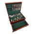 Georg Jensen Stainless Steel Utensils in Mikasa Flatware Box, Incomplete