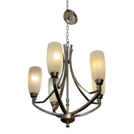 Progress Lighting Wisten Five Light Chandelier. Original Price: $551