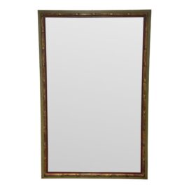 Leaner Floor Mirror