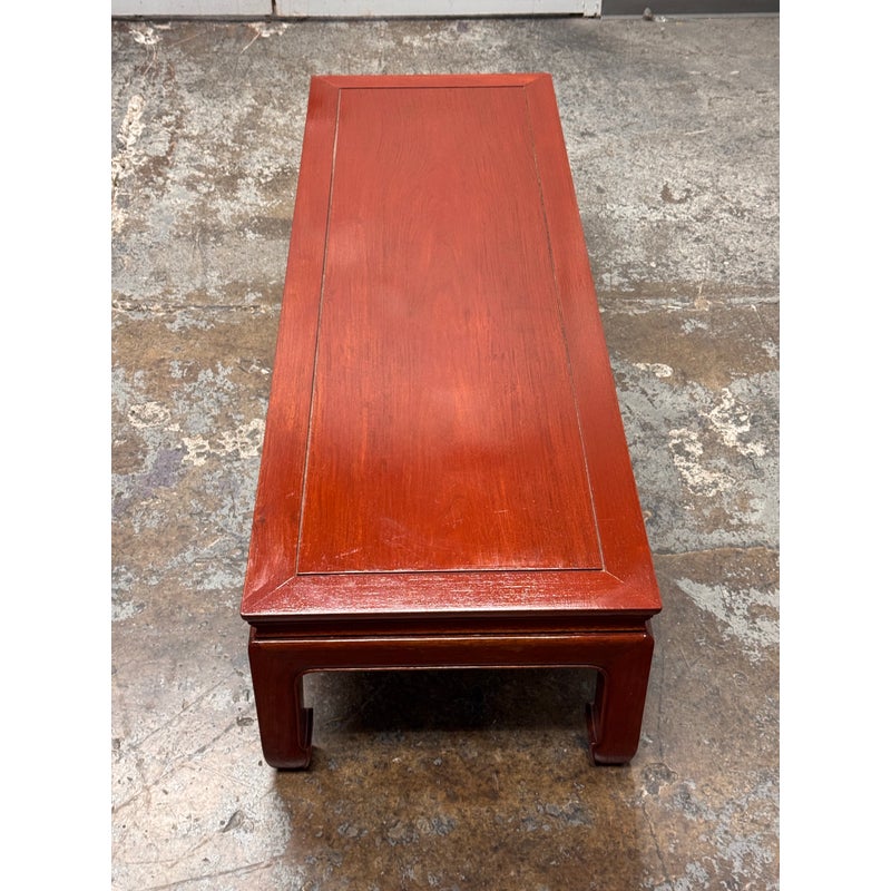 Cathay Arts Co. Ming-Style Low Coffee Table - Design Plus Gallery