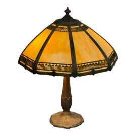 Arrow Lighting Vintage Tiffany-Style Amber Slag Glass Table Lamp