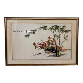 Vintage Chinese Embroidered Silk Tapestry, Framed