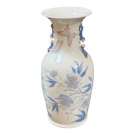Julio Ruiz for Lladró Peking Vase With Butterfly
