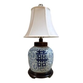 Double Happiness Ginger Jar Table Lamp