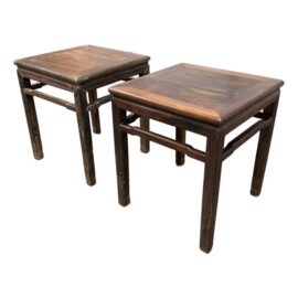 Vintage Asian Rosewood Side Tables, Pair
