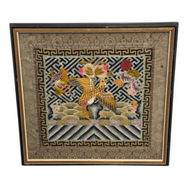 Chinese Qing Dynasty Embroidered Fifth Rank Badge