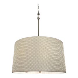 Minka Lavery Palmetto Polished Nickel Pendant. Original Price: $315