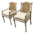 The Alley Exchange Wembley Armchairs, Pair. Original Price: $1,680
