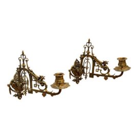 Ornate Brass Piano Sconces, Antique Pair