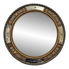 Baroque Style Carved Round Wall Mirror