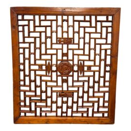 Chinese Carved Wood Geometric Lattice Panel, Antique