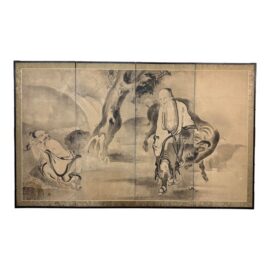 Japanese Byobu Taoist Folding Divider, Antique