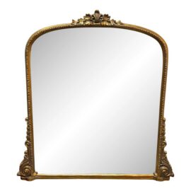 Anthropologie Gleaming Primrose Collection Wall Mirror. Original Price: $550