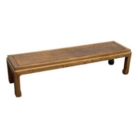 Ming Style Low Coffee Table