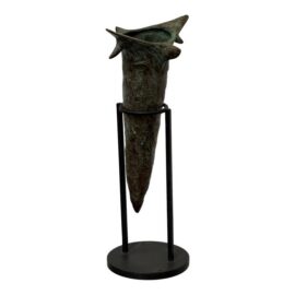 Sculptural Metal Vase + Stand, Vintage