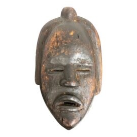 West African Dan Tribe Carved Wood Mask