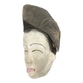 African Punu-Style Carved Wood Mask