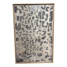 Coup d'Esprit for Four Hands Art Studio “Block Iii” Framed Wood Panel Art. Original Price: $1,400