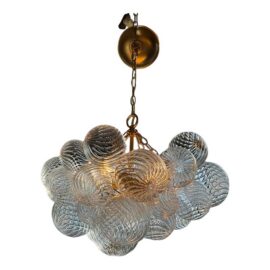 Julie Neill for Restoration Hardware Talia Round Chandelier, Gilt. Original Price: $2,430