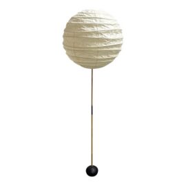 Isamu Noguchi Akari Japanese Paper Globe Floor Lamp. Original Price: $2,200