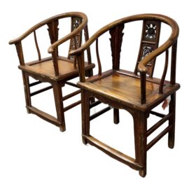 Antique Chinese Horseshoe Armchairs, Pair. Original Price: $5,950