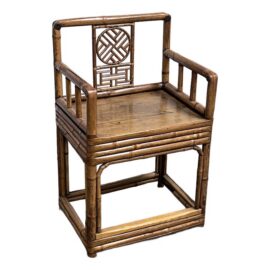 Antique Chinese Bamboo Chair. Estimated Price: $1,775