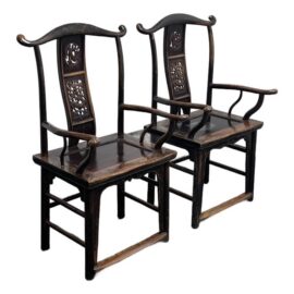 Antique Chinese Qing Dynasty Elmwood Armchairs, Pair. Original Price: $5,950